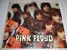 Pink Floyd - Piper At The Gates Of Dawn - US, 1st pressing, Tower ST-5093