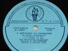 W Furtwangler - Beethoven, s.5 . LP TORCH 1 st ed