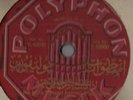 Cheik Amin Hassanein Salem Mid-1920's Arabic 