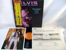 ELVIS PRESLEY JAPAN RCA6180 RAISED ON ROCK, With  PORTRAIT, OBI RARE