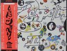 LED ZEPPELIN - III JAPAN OBI LP w/Insert JIMMY PAGE  