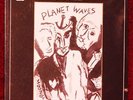 LP BOB DYLAN PLANET WAVES 1974 ASYLUM QUAD SEALED