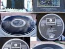 THE BEATLES-HEY JUDE Greek LP 1970 UNIQUE PARLOPHONE EX