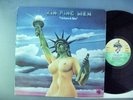 Kin Ping Meh  Virtues & Sins     German Press   Krautrock