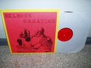 BULBOUS CREATION - YOU WON'T REMEMBER DYING   LP