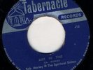 BOB MARLEY & SPRITUAL SISTERS-JUST IN TIME-RARE TABERNACLE-REGGAE 45 7