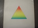 PRISMA - S/T  dutch private 1980