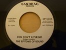 YOU DON'T LOVE ME THE EPITOME OF SOUND SANDBAG DJ COPY