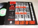 CHAOTIC DISCHORD fuck religion LP OBI JAPAN VAP 35115-25 DISORDER CHAOS UK GBH