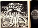 SPACEARK LP private press SOUL FUNK LP on COLORWORLD w/ lyric insert