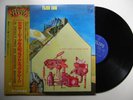 FLIED EGG Dr.Siegel's Fried Egg Shooting Machine JAPAN LP W/OBI PSYCH POKORA