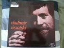 Vladimir Vissotsky LP LE CHANT DU MONDE LDX 74581