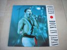 QUEEN - ROCK IN JAPAN - DOUBLE LP - NEAR MINT - RARE