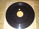 DUBPLATE 