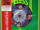 BEATLES - TIMELESS II Obi Japan PICTURE DISC + 7'' w/ 7''