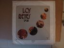 LOS REYES 73 - AREITO LD-3573. RARE CUBAN FUNK