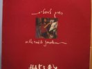 JERRY GARVAL ISRAELI Oriental Spiritual Jazz 500 COPIES Private Press **RARE**