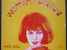 The Barigozzi Group LP Womans colours Italian library funk