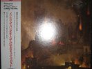 Celtic Frost Into the Pandemonium LP Japan Obi HYPER RARE