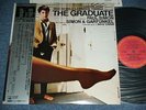 SIMON & GARFUNKEL DAVID  GRUSIN Japan Reissue LP+Obi THE GRADUATE