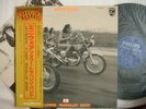 FLOWER TRAVELLIN BAND JAPAN PSYCH ANYWHERE w OBI