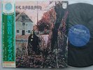 BLACK SABBATH SAME JAPAN OBI VERTIGO 1ST ORG