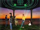 CAI - Noche Abierta SPANISH PROG camel genesis iceberg