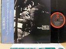 MASAHIKO TOGASHI GUILD FOR HUMAN MUSIC org LP w/OBI japan free jazz drums