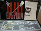 EPSYLON - S/T LP RARE STEEL ANGEL,SORTILEGE,BLASPHEME,DEMON EYES,DER KAISER