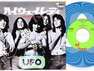 UFO highway lady/a fool in love JAPAN 7