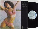 FREDA PAYNE Reaching Out INVICTUS LP soul funk