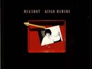 KINGO HAMADA MUGSHOT JAPANESE FUNK LP MATSUSHITA MAKOTO