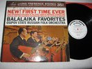 MERCURY LIVING PRESENCE SR90310 TAS PROMO RFR-1/RFR-1 BALALAIKA FAVORITES VG+