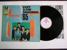 LP CLIFF RICHARD & THE SHADOWS 65 German Gold Rim COLUMBIA Near Mint FIRST PRESS