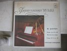 ALEX SLOBODYANIK  - CHOPIN  - 2Lp BOX- RUSSIAN  Russia /  MELODIA  Rachmaninov
