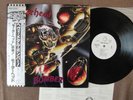 Ex++ MOTORHEAD Bomber JAPAN PROMO LP w/Obi WBS-81289 Promo White Labels