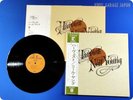 NEIL YOUNG HARVEST 1971 JAPAN Crosby, Stills, Nash & Young CSN&Y LP G747