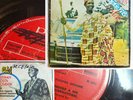 CHIEF STEPHEN OSITA OSADEBE & HIS NIGERIA SOUND MAKERS INTERNATIONAL : OBIA JULU