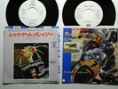 ROGER TAYLOR Let’s Get Crazy & Man On Fire Japan 7” PROMO RARE QUEEN