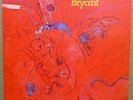 RUSTY BRYANT Fire Eater ORIG PRESTIGE LP MINT- Funk/Jazz/Breaks