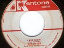 BYRON LEE And The Dragonaires - Jamaica Ska KENTONE 1966 Original JA 45