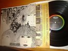 THE BEATLES Revolver LP original Rainbow Capitol vinyl in STEREO PSYCH 1966