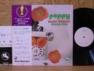 MASARU IMADA POPPY THREE BLIND MICE JAPAN