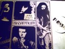 BYZANTIUM S/T 72 DOUBLE LP AKARMA 2005 RE-ISSUE LONG OOP NEW PLAYED ONCE