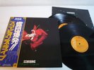 Scorpions Tokyo Tapes RVC RCA-9147 48 Japan 2LP OBI
