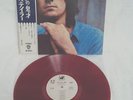 JAMES TAYLOR 