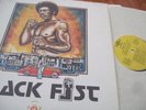 VELVET FIRE/PAUL HUMPHREY : BLACK FIST RARE FUNK SOUNDTRACK LP 1977 HAPPY FOX US