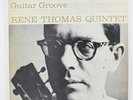 Rene Thomas Quintet 
