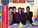 ROLLING STONES-THE ROLLING STONES DELUX -JAPAN ONLY ISSUE GF +OBI  iii