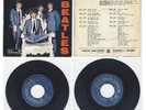 BEATLES THANK YOU GIRL 45 RPM ITALY